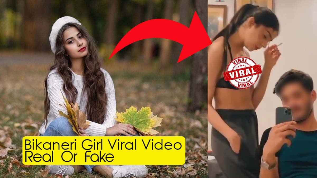Bikaneri Girl Viral Video: Bikaner Ki Sherni Viral Video