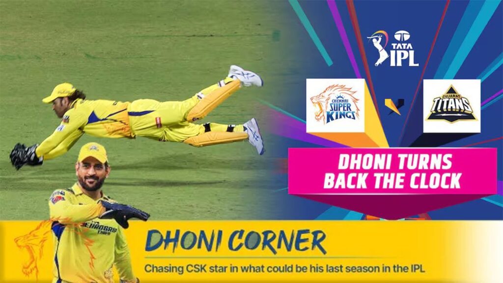 ms dhoni catch with the speed of