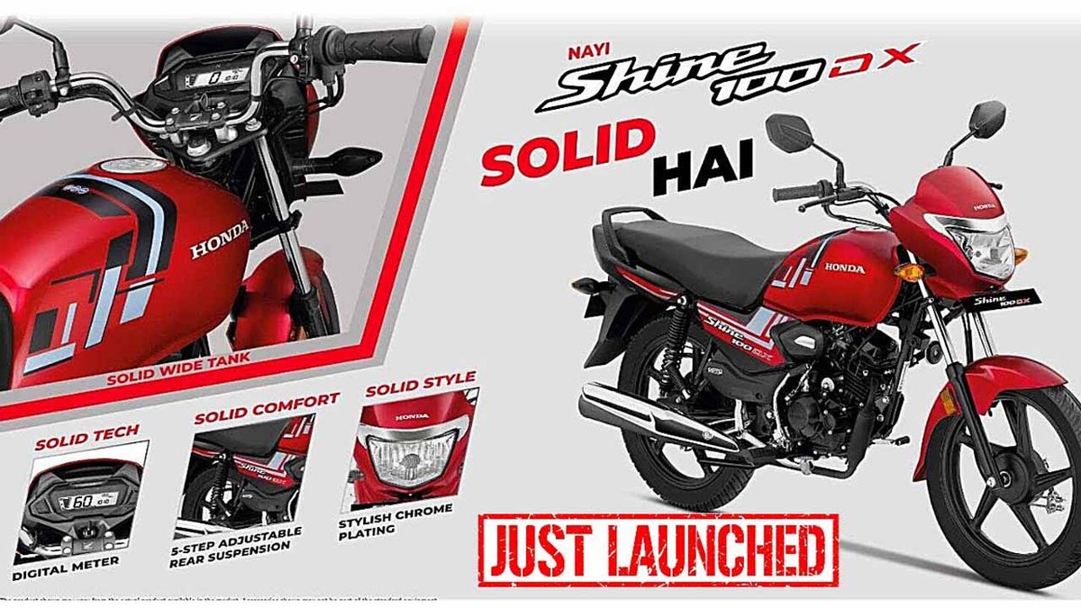 Honda Ups the Ante The New Shine 100 DX Arrives to Battle the Splendor (1)
